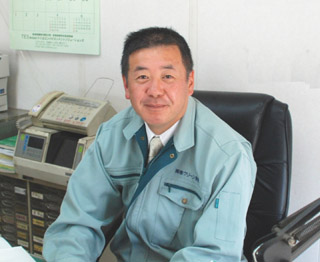 ご挨拶